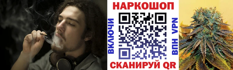 Сколько стоит Обь Cocaine  Мефедрон  Метамфетамин  ГАШИШ  СОЛЬ 