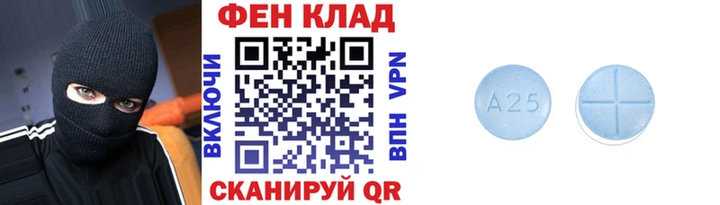 хочу   Обь  Амфетамин 97% 