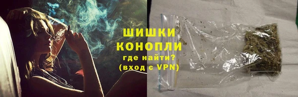гашиш Балабаново