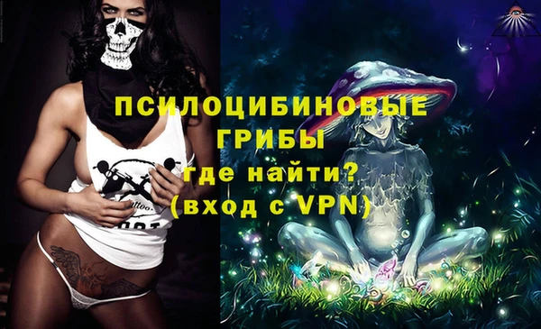 альфа пвп Баксан