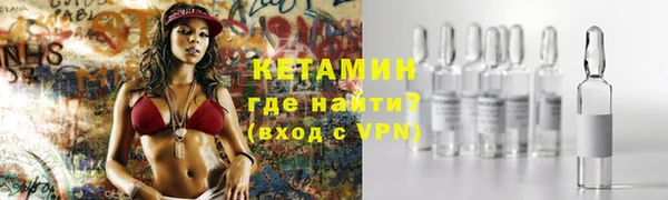 гашиш Балабаново