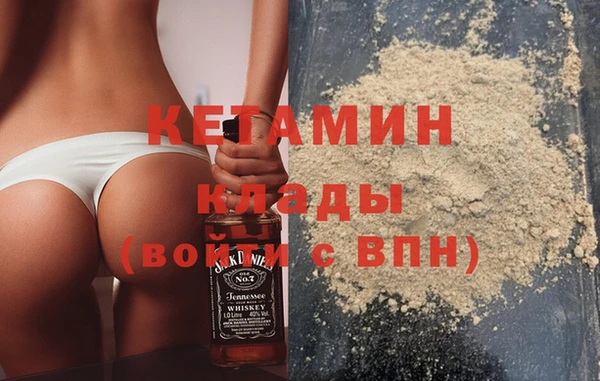 гашиш Балабаново