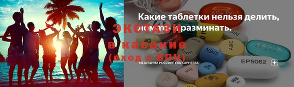 гашиш Балабаново
