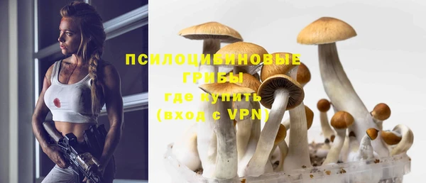 гашиш Балабаново