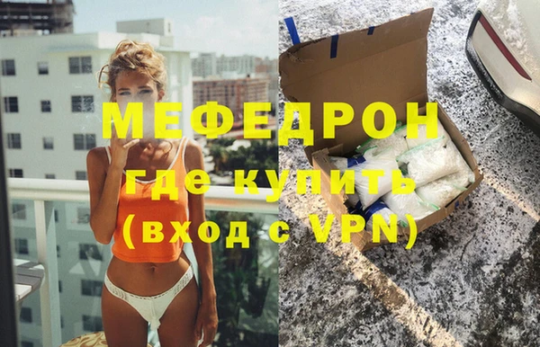 гашиш Балабаново