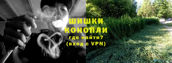 героин Балахна
