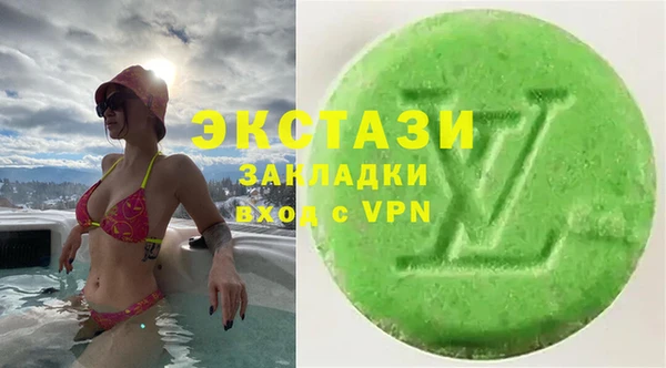 гашиш Балабаново