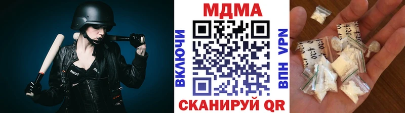 kraken ССЫЛКА  наркотики  Обь  MDMA VHQ 
