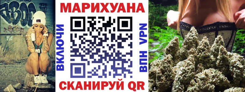 Шишки марихуана Ganja  купить наркотик  Обь 